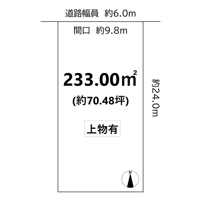 西賀茂南大栗町 土地の土地図