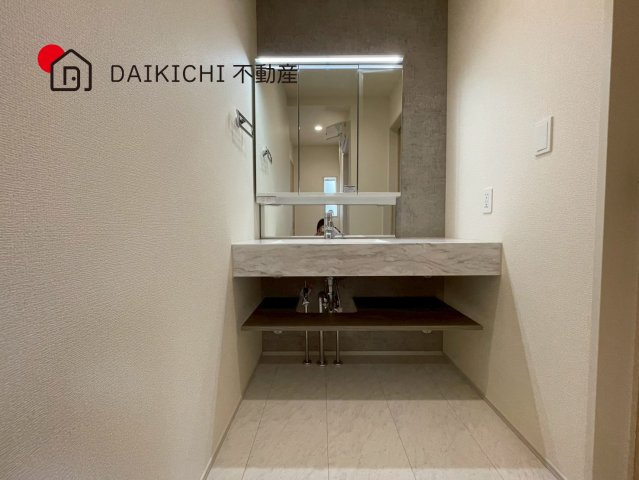【独立洗面台】 | 久喜市本町2丁目2期　新築戸建　全3棟　3号棟
