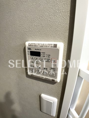  | プエンテリア岡崎