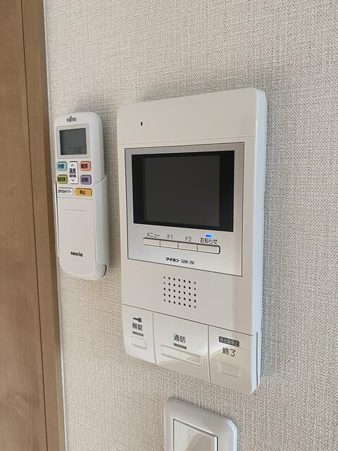 Chaleur Maisonのセキュリティ