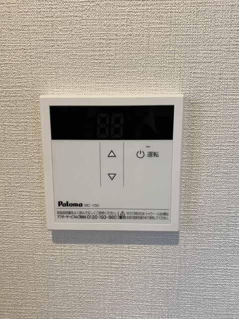 Chaleur Maisonの設備