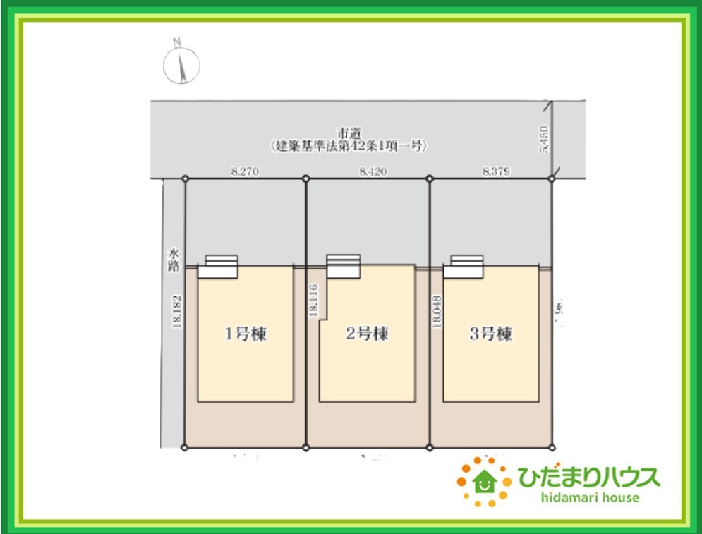 大槻前畑　新築戸建　2号棟の区画図|小中学校が近く、お子様の通学も安心ですね☆彡