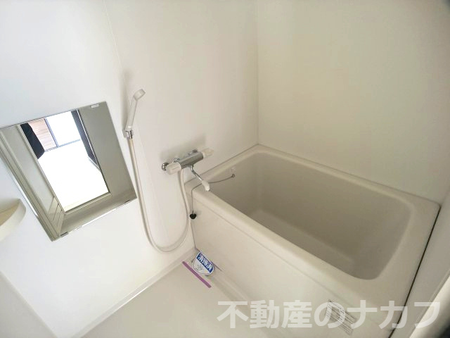 ニューハイツの浴室