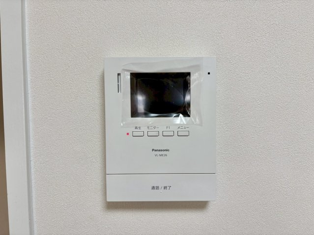 伏見日光ハイツ2号棟