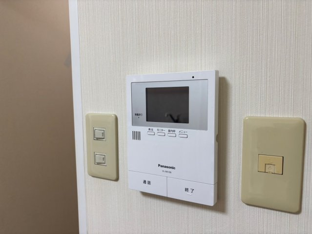 アルカンシェールのセキュリティ