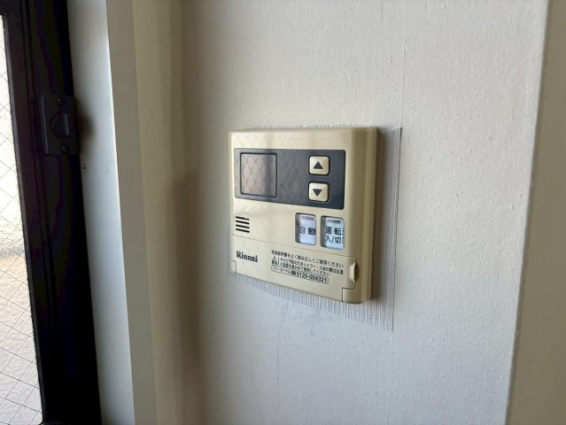 アルカンシェールの設備