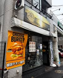 ロイジェント扇橋の周辺