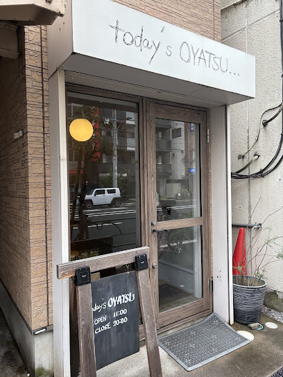 ロイジェント扇橋の周辺