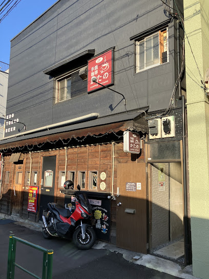 ロイジェント扇橋の周辺