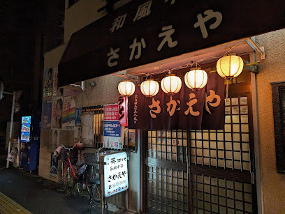 ロイジェント扇橋の周辺