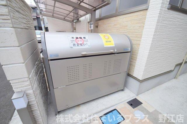 クリエオーレ中宮のその他共用部分