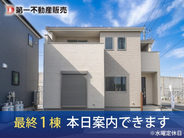 鈴鹿市北玉垣町《2号棟》