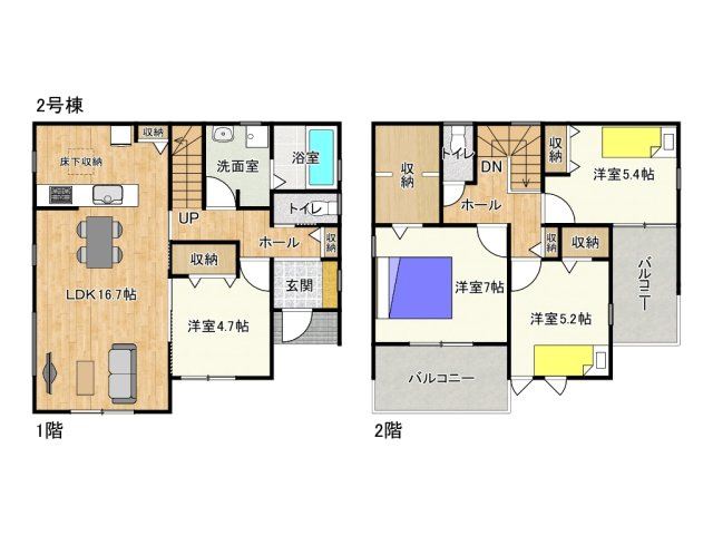 【間取り】 | 鈴鹿市北玉垣町《2号棟》
