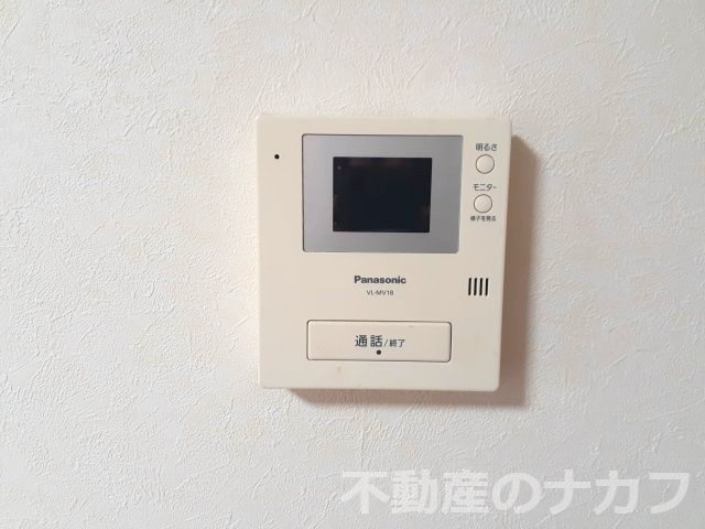 フォレストＴＯＭＩのセキュリティ