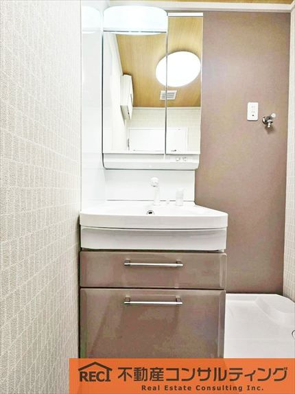 ルミエール青木の独立洗面台