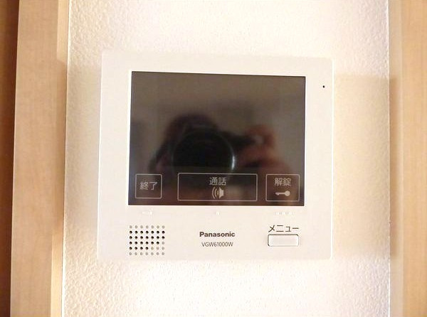 コミュニティガーデンなごやのセキュリティ