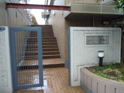 【その他】 | グリーンヒル中馬込