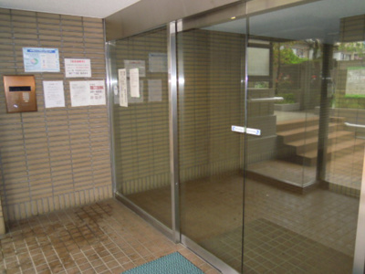 【セキュリティ】 | グリーンヒル中馬込