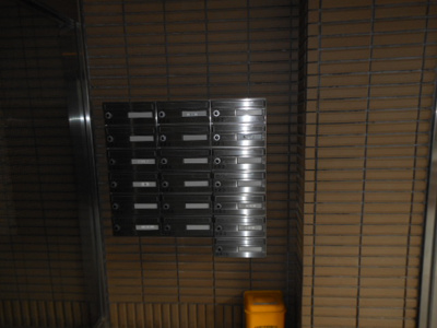 【その他共用部分】 | グリーンヒル中馬込