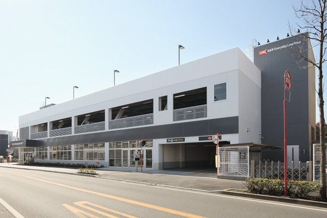 サニーハイムＫのその他|オーケーディスカウントセンター溝ノ口