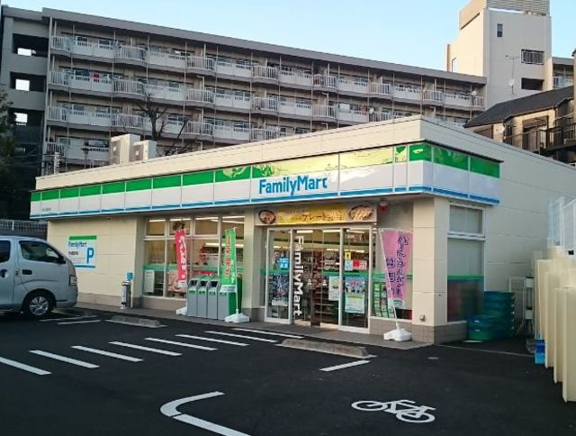 サニーハイムＫのその他|ファミリーマート津田山駅北店