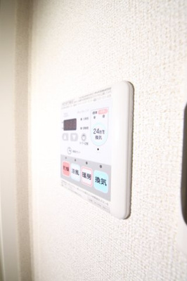 【設備】 | メゾンジャスティスB