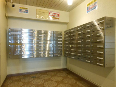 【その他共用部分】 | 関大前スカイハイツB棟 | 集合ポスト