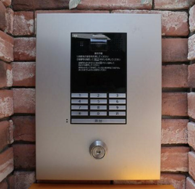 【セキュリティ】 | クレ・ドゥ・レスポワール