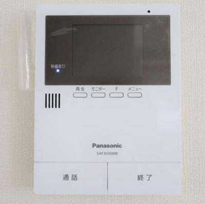 【設備】 | クレ・ドゥ・レスポワール