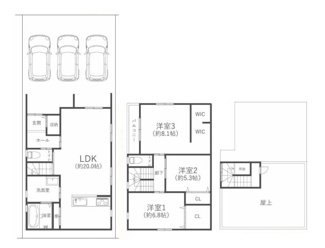 【間取り】 | 宇治市伊勢田町砂田　中古戸建