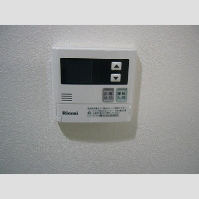 【設備】 | モン ヨイーエ