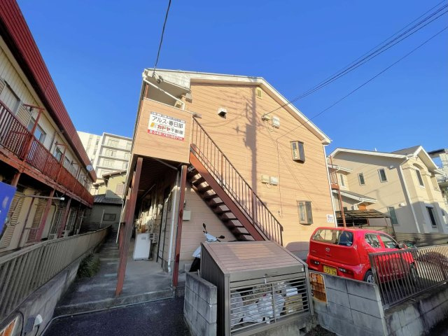春日部市中央５丁目のアパート