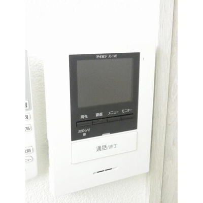 【セキュリティ】 | アリエッタ