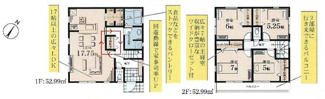 【間取り】 | 大和市代官2丁目  2号棟 | 都市ガス　二部屋から行き来できるバルコニー　浴室乾燥機+窓　全居室収納　パントリー　LDK17.7帖