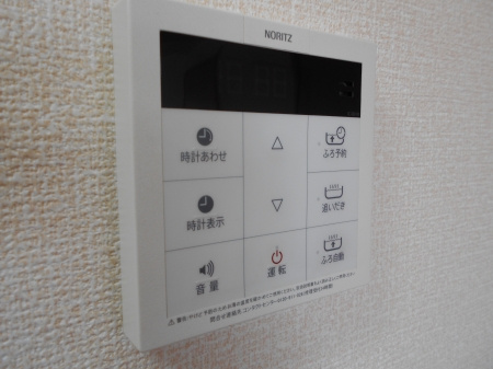 グランパルク小金井の設備