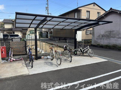 【その他共用部分】 | ガーデンヒルズ東手城　A棟 | 屋根付き駐輪場