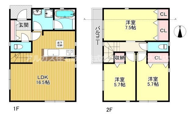 西東京市柳沢5丁目　新築一戸建　西武新宿線　西武柳沢