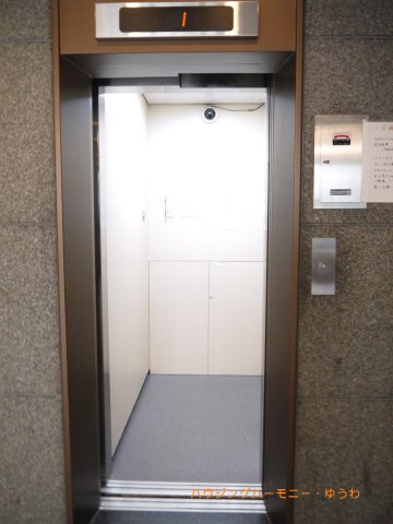 【その他共用部分】 | ライオンズマンション板橋区役所前 | 勿論エレベーターが備え付けられています。