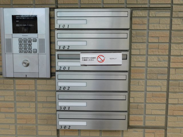 チェリーブラッサムのその他共用部分