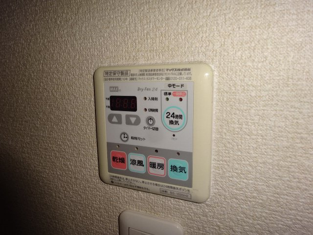 シャーメゾン　ヴェルジェの浴室