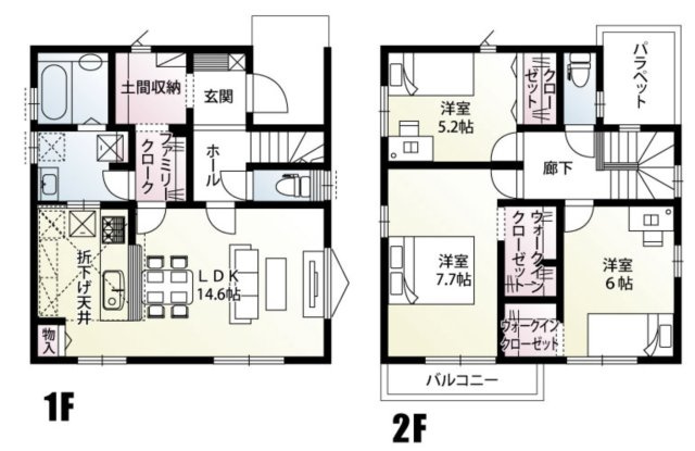 【間取り】 | 久喜市西28区画　新築戸建　全28棟　19号棟