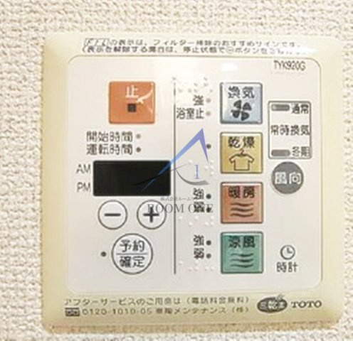 日神デュオステージ池袋のその他