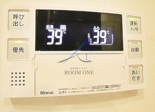 日神デュオステージ池袋