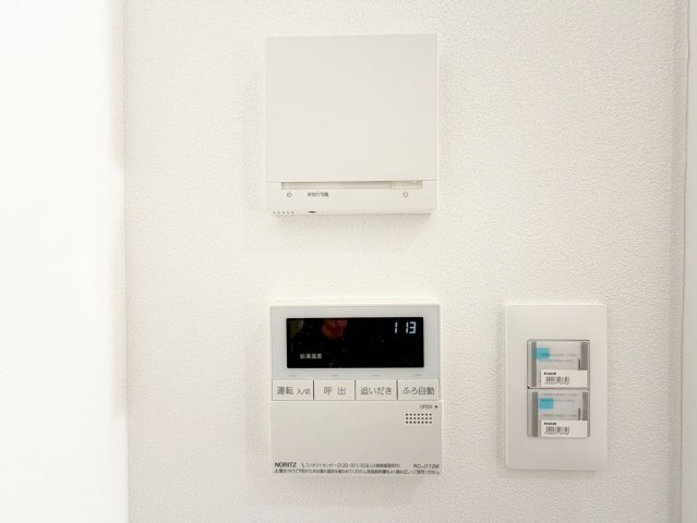 【冷暖房・空調設備】