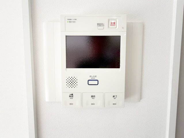 【防犯設備】