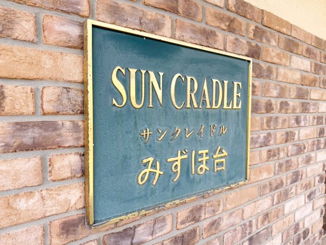 【その他】