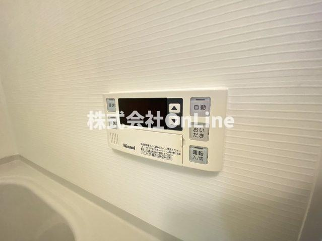 トレーデの設備