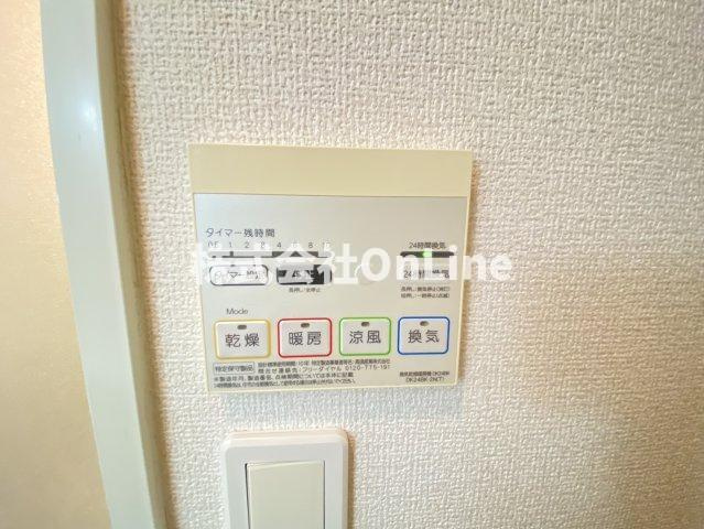 トレーデの設備