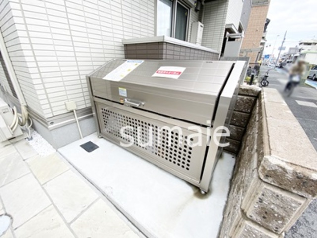 グラン・セントラルのその他共用部分|専用ゴミ置き場！