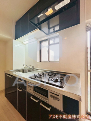 【キッチン】 | ハイツユートピア | 同マンション　別部屋　参考写真